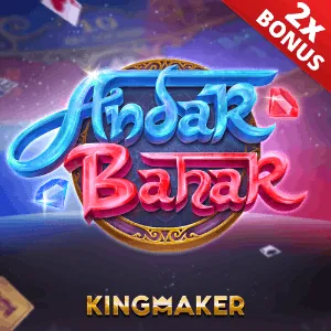 Exclusive bonuses icon