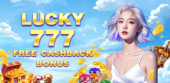 Exclusive Bonuses Icon